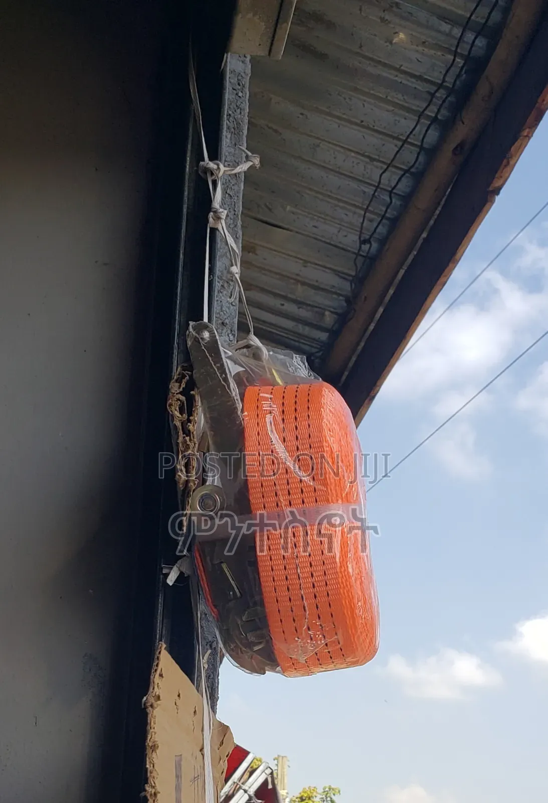 Isuzu የመኪና ቤልት Car Belt (Isuzu)