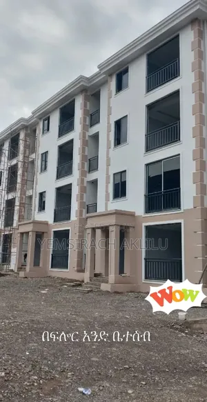 2bdrm Apartment in Metro Real Estate, Bole for sale