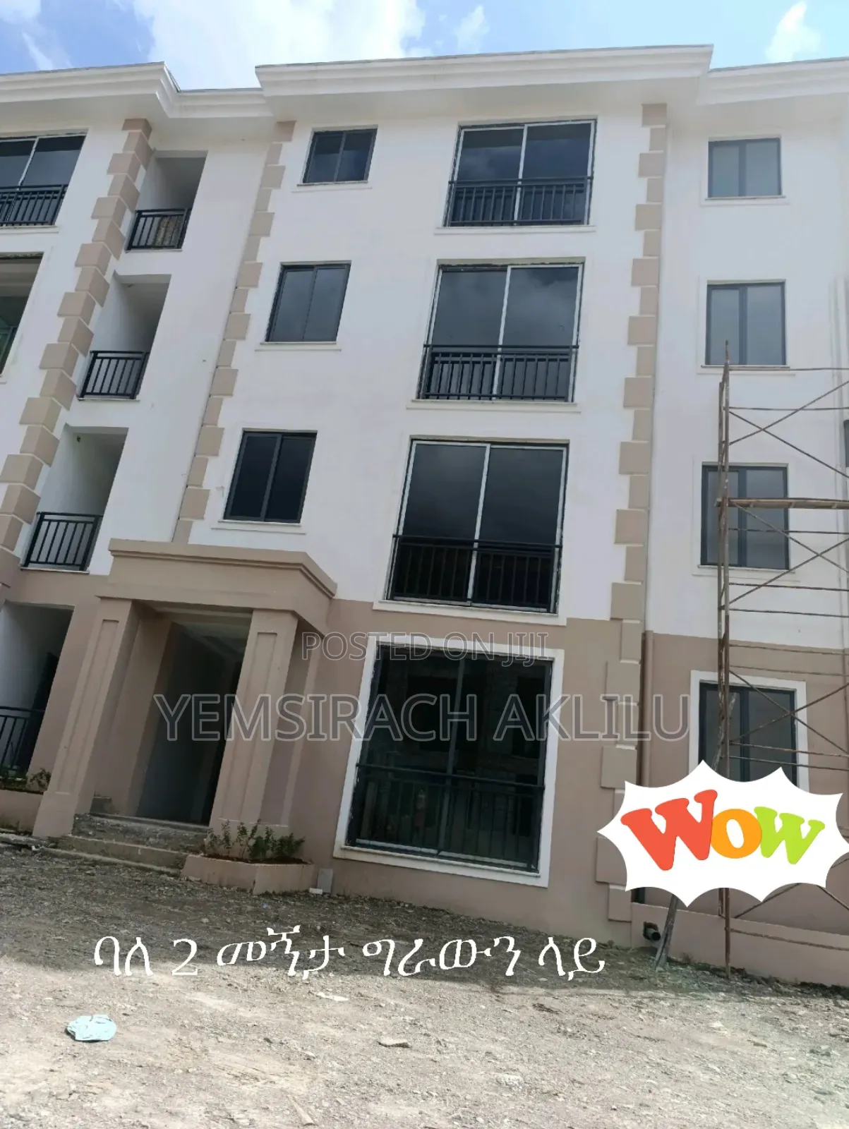 2bdrm Apartment in Metro Real Estate, Bole for sale