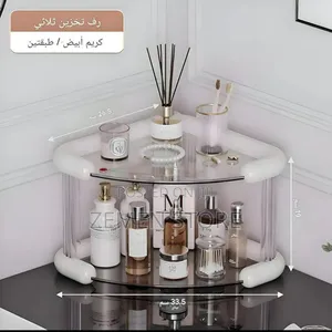 Luxury 3-Tier Corner Makeup Organizer Cosmetic Shelf