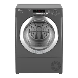 Automatic Cloth Dryer