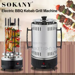 Sokany Electric Skewers