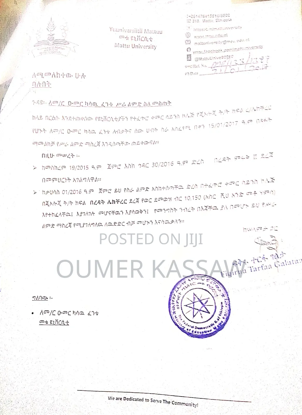 Home Tutor From Grade 5 -grade 10 Any Subject