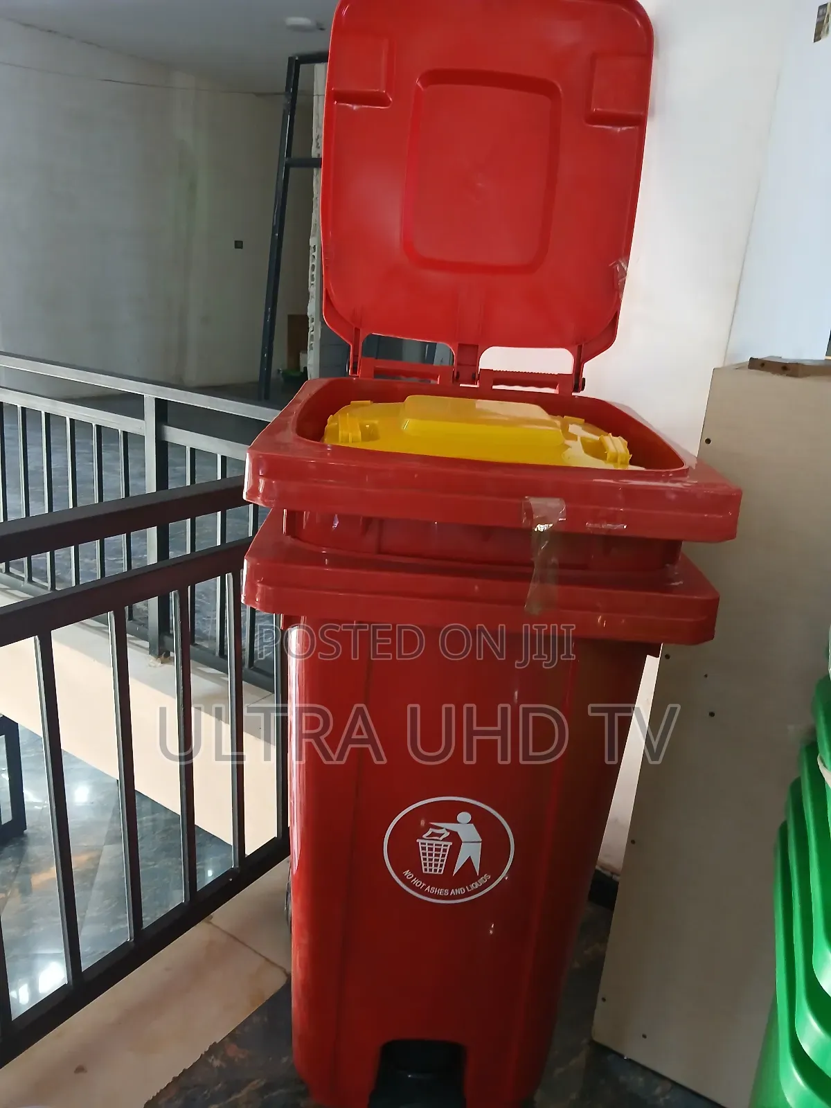 Trash Box የቆሻሻ ማጠራቀሚያ የውጭ