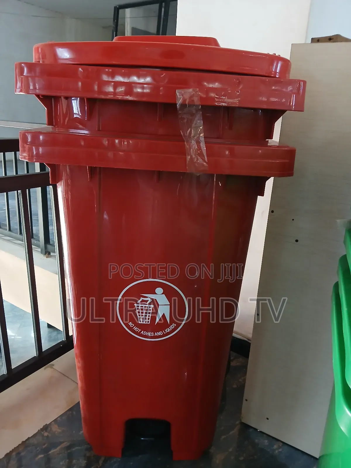 Trash Box የቆሻሻ ማጠራቀሚያ የውጭ