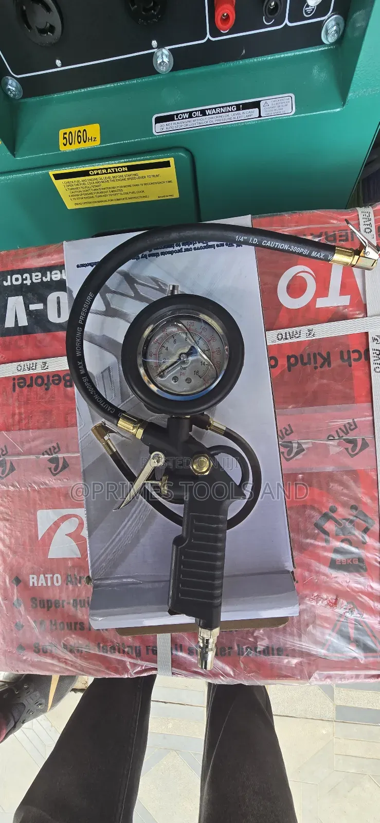Air Pressure Gauge Gun (With Hose)