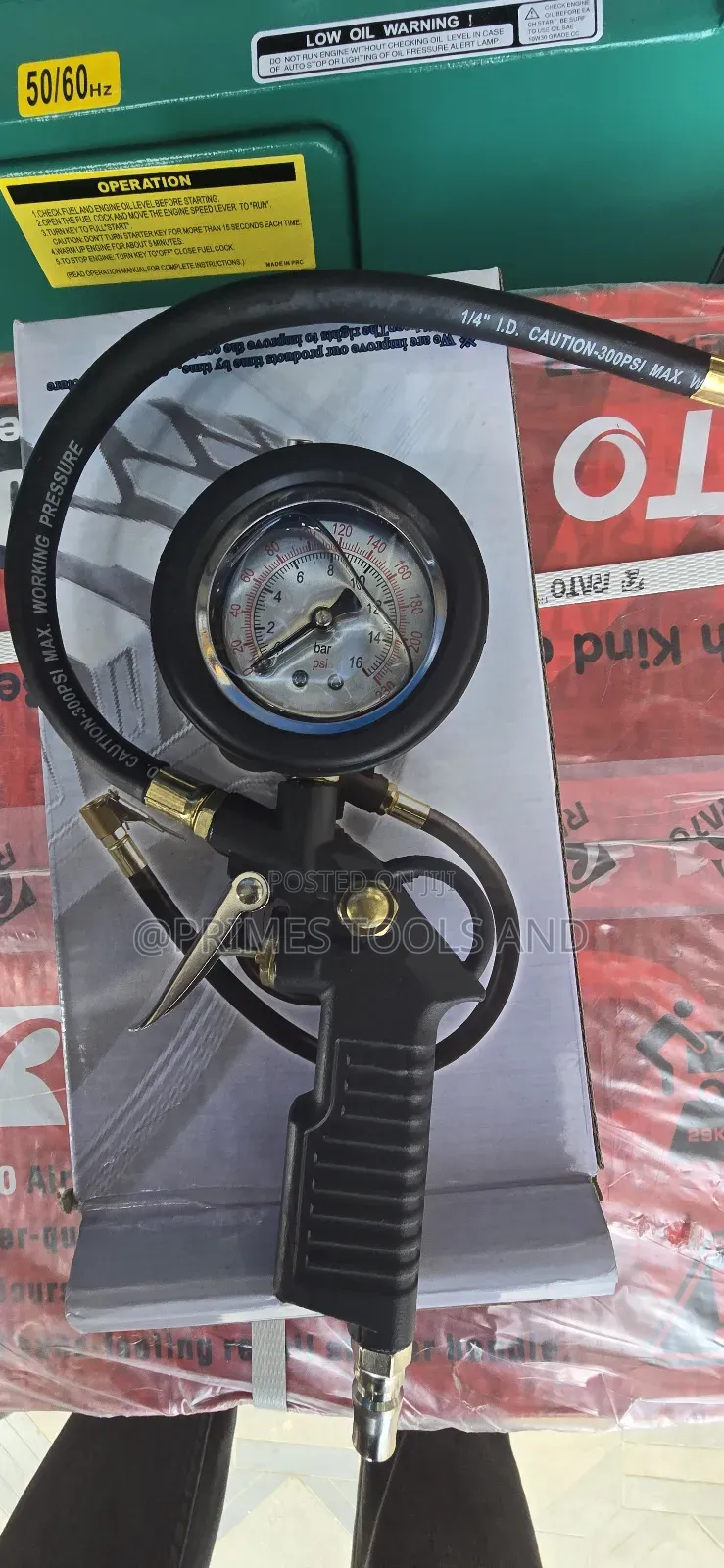 Air Pressure Gauge Gun (With Hose)