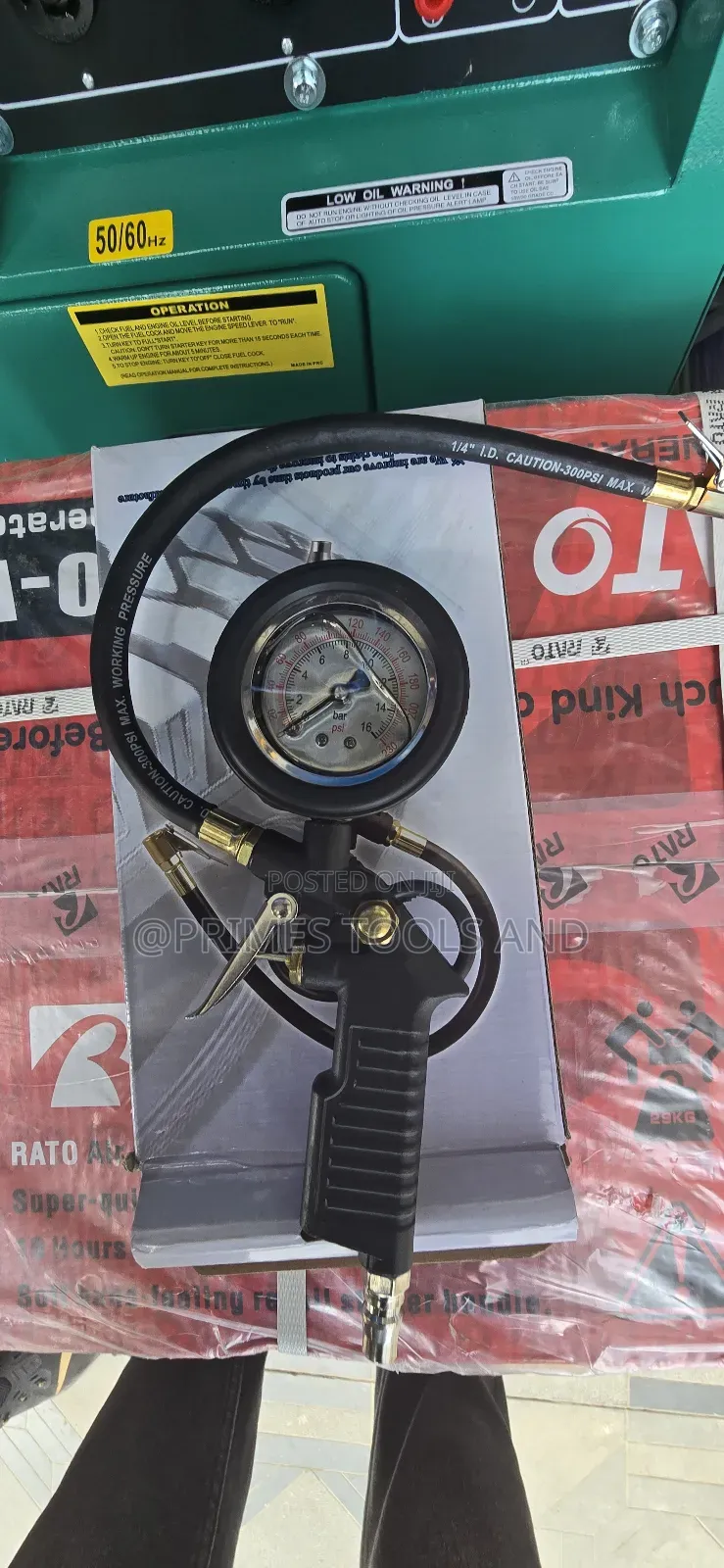 Air Pressure Gauge Gun (With Hose)