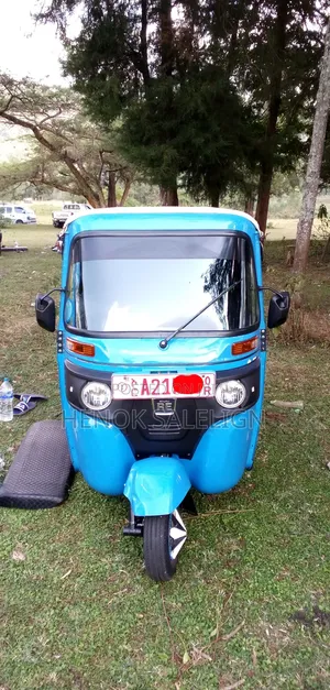 Bajaj RE 2021 Blue