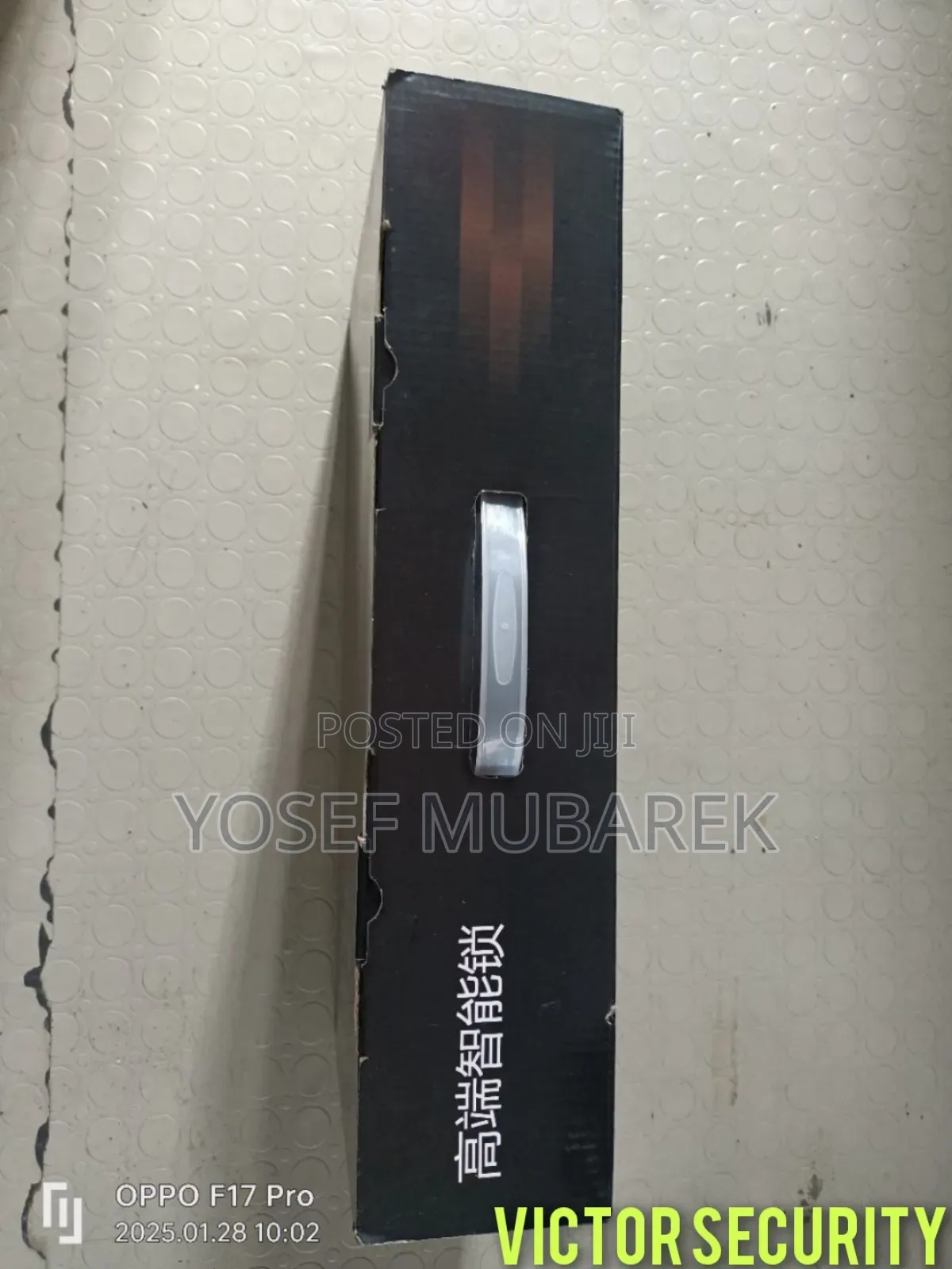 ቪክቶር – የእውነት ደህንነት Digital Handle