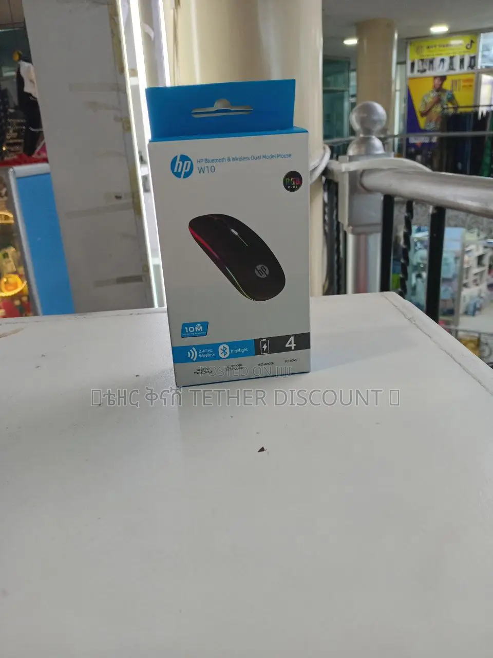 Hp Bluetooth Wireless Dual Model Mouse Rechanger