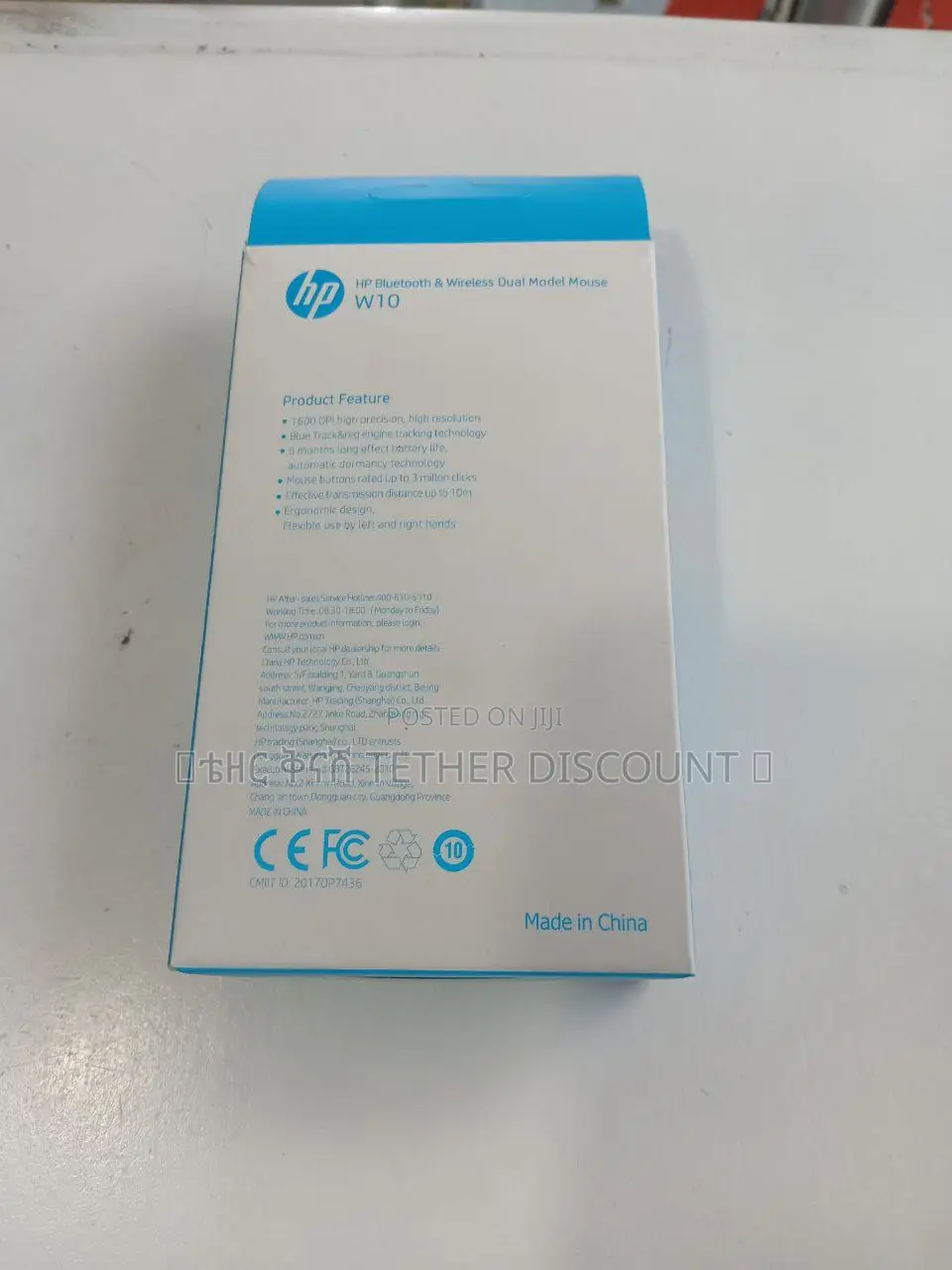 Hp Bluetooth Wireless Dual Model Mouse Rechanger
