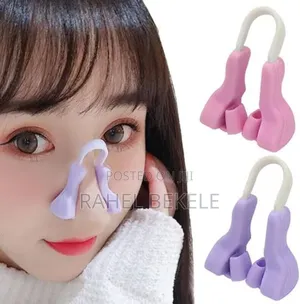 Silicone Nose Shaper Clip