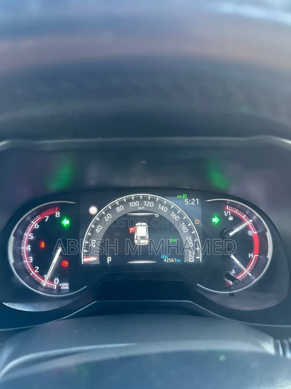 Toyota Altezza 2020 Green