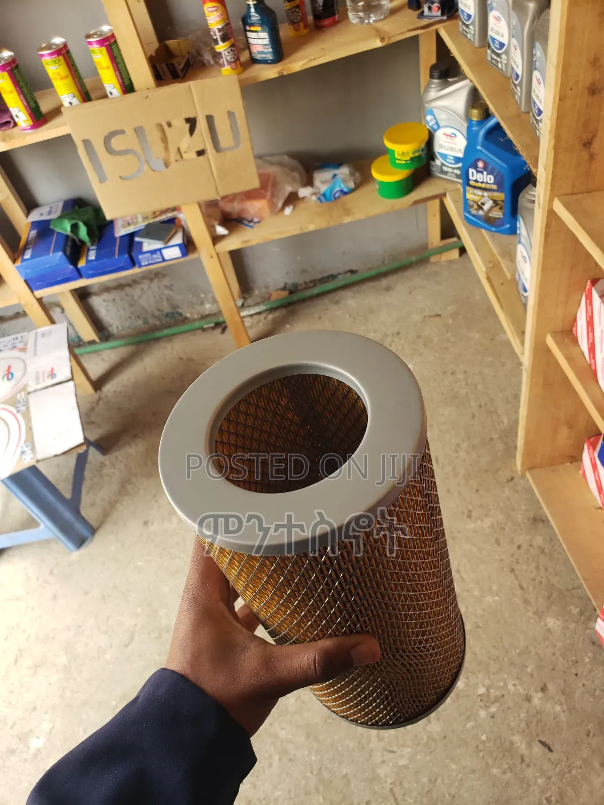 SDK 5l Diprator (የ5l ዲፕራተር)