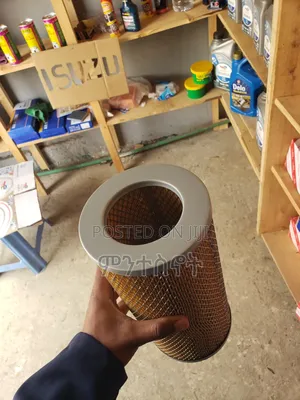 SDK 5l Diprator (የ5l ዲፕራተር)