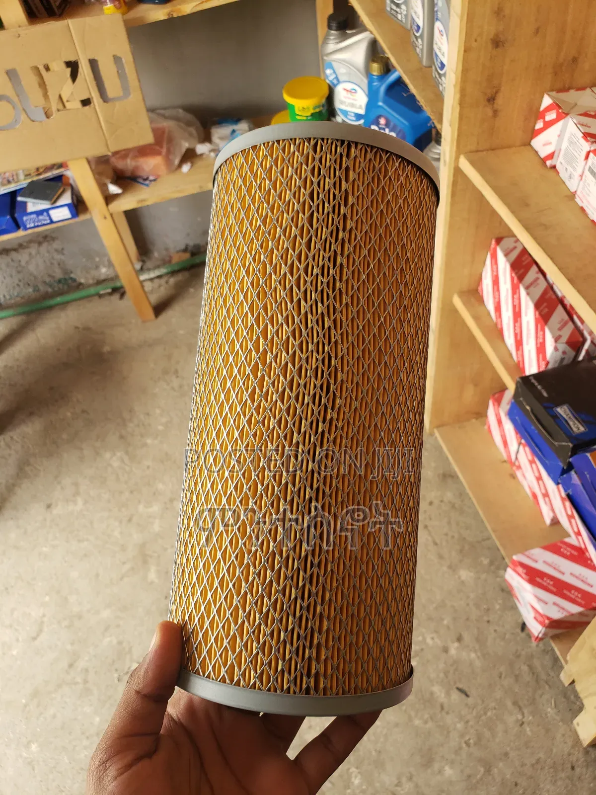 SDK 5l Diprator (የ5l ዲፕራተር)