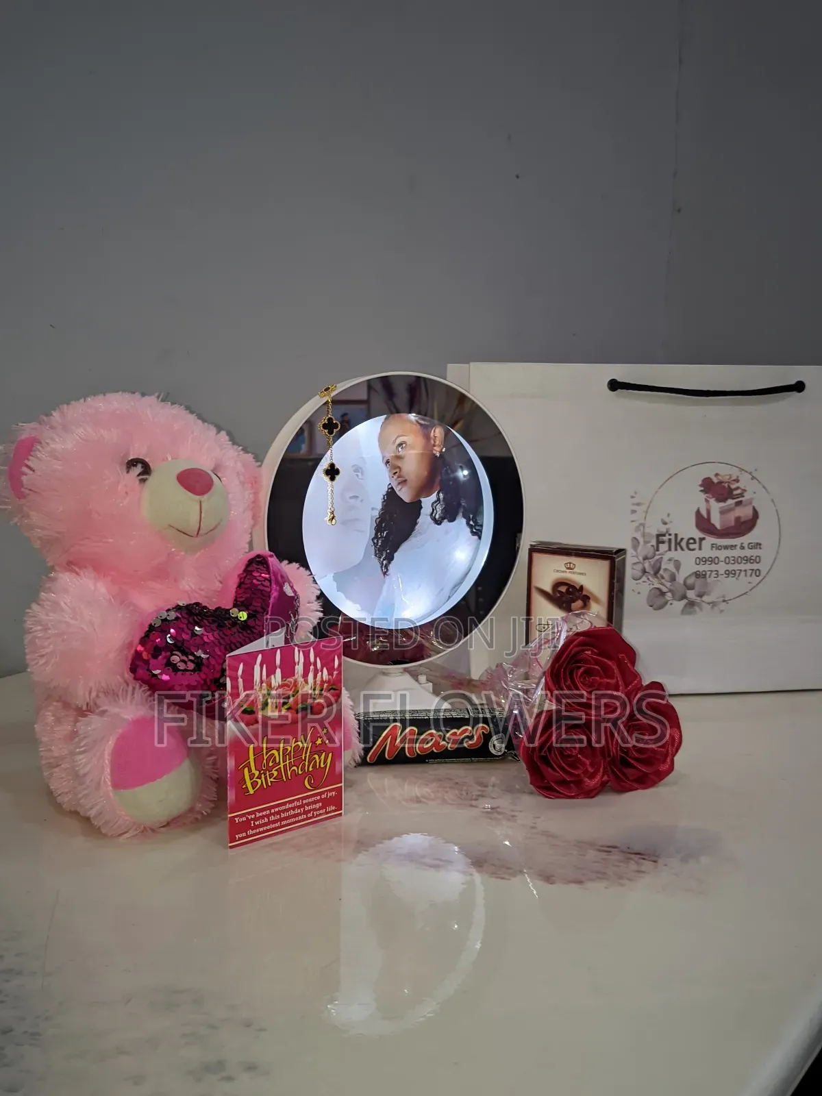 Gift Package ስጦታ