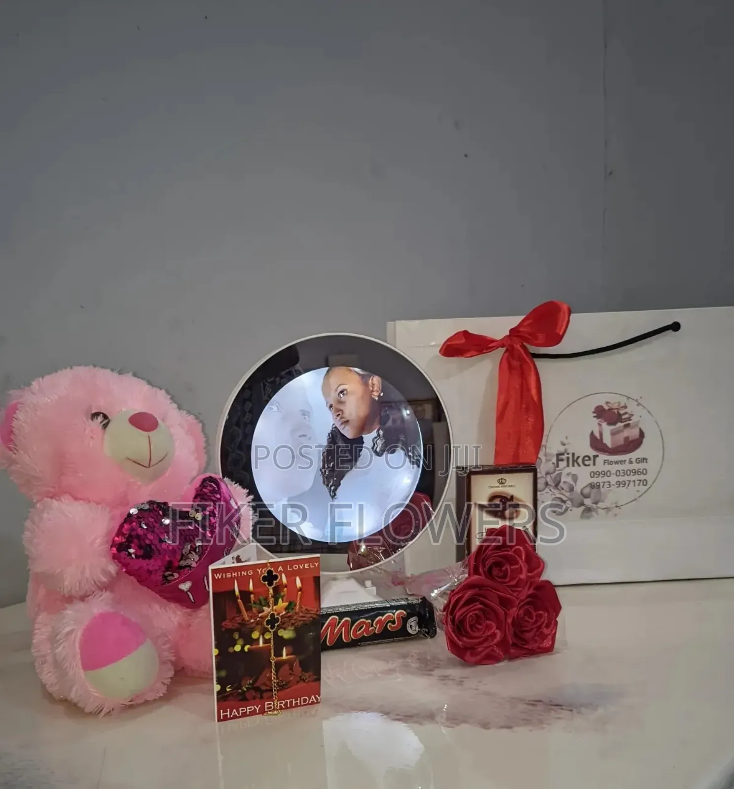 Gift Package ስጦታ