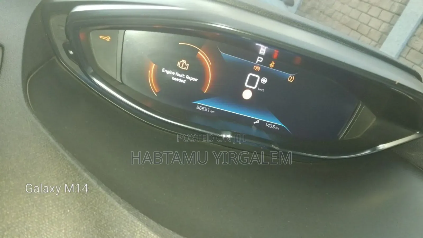 Peugeot 5008 2021 White