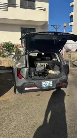 Kia EV5 88.1 kWh FWD 2024 Gray