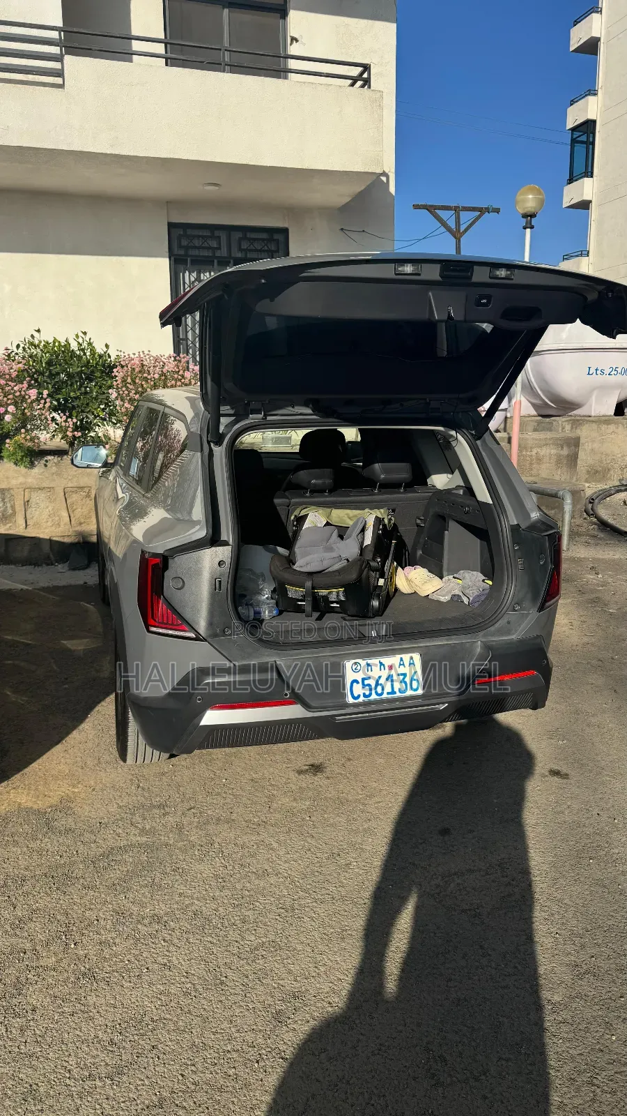 Kia EV5 88.1 kWh FWD 2024 Gray