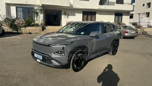 Kia EV5 88.1 kWh FWD 2024 Gray