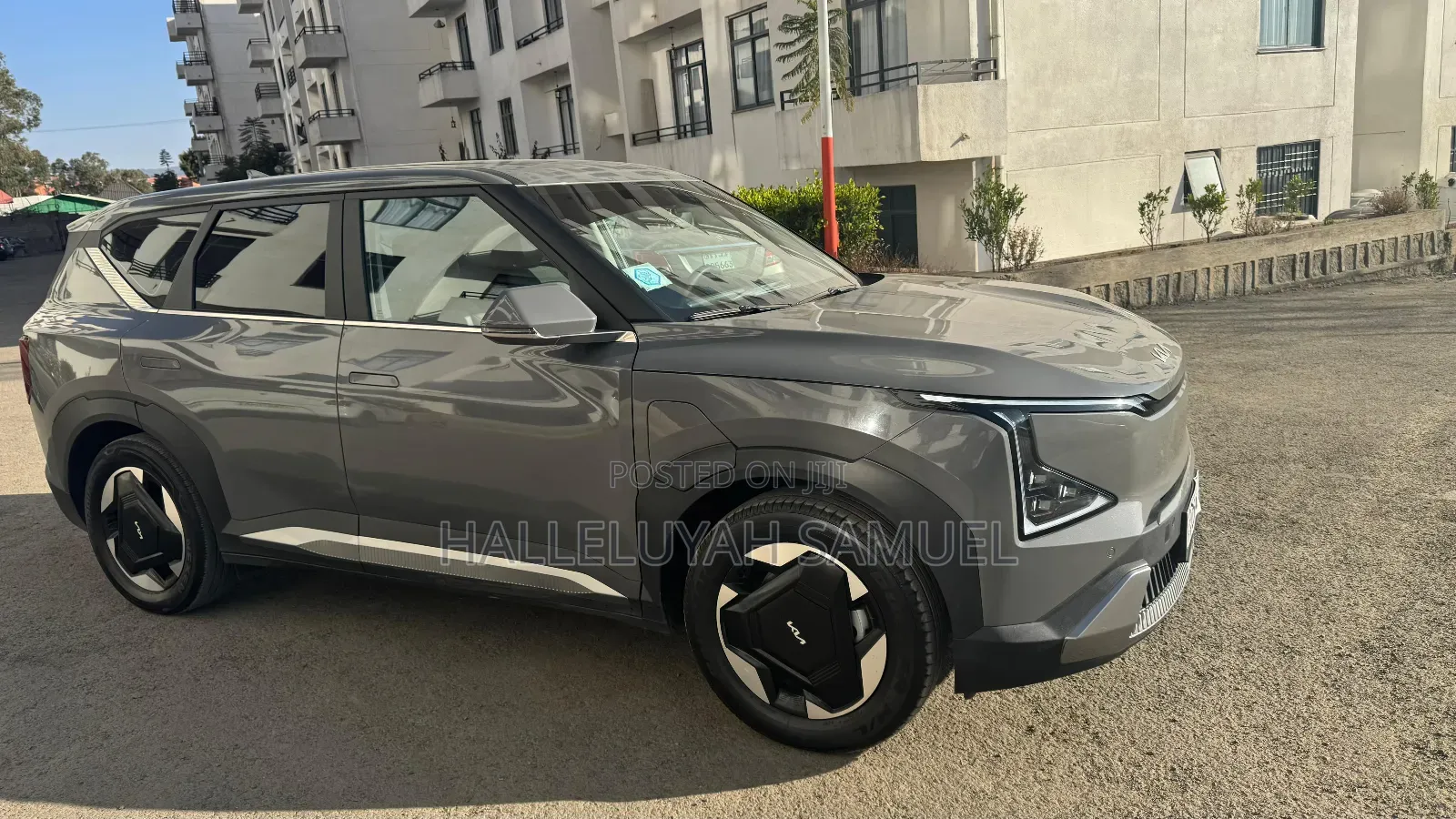 Kia EV5 88.1 kWh FWD 2024 Gray