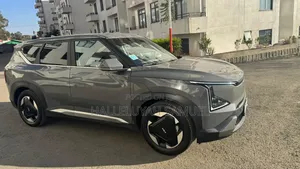 Kia EV5 88.1 kWh FWD 2024 Gray