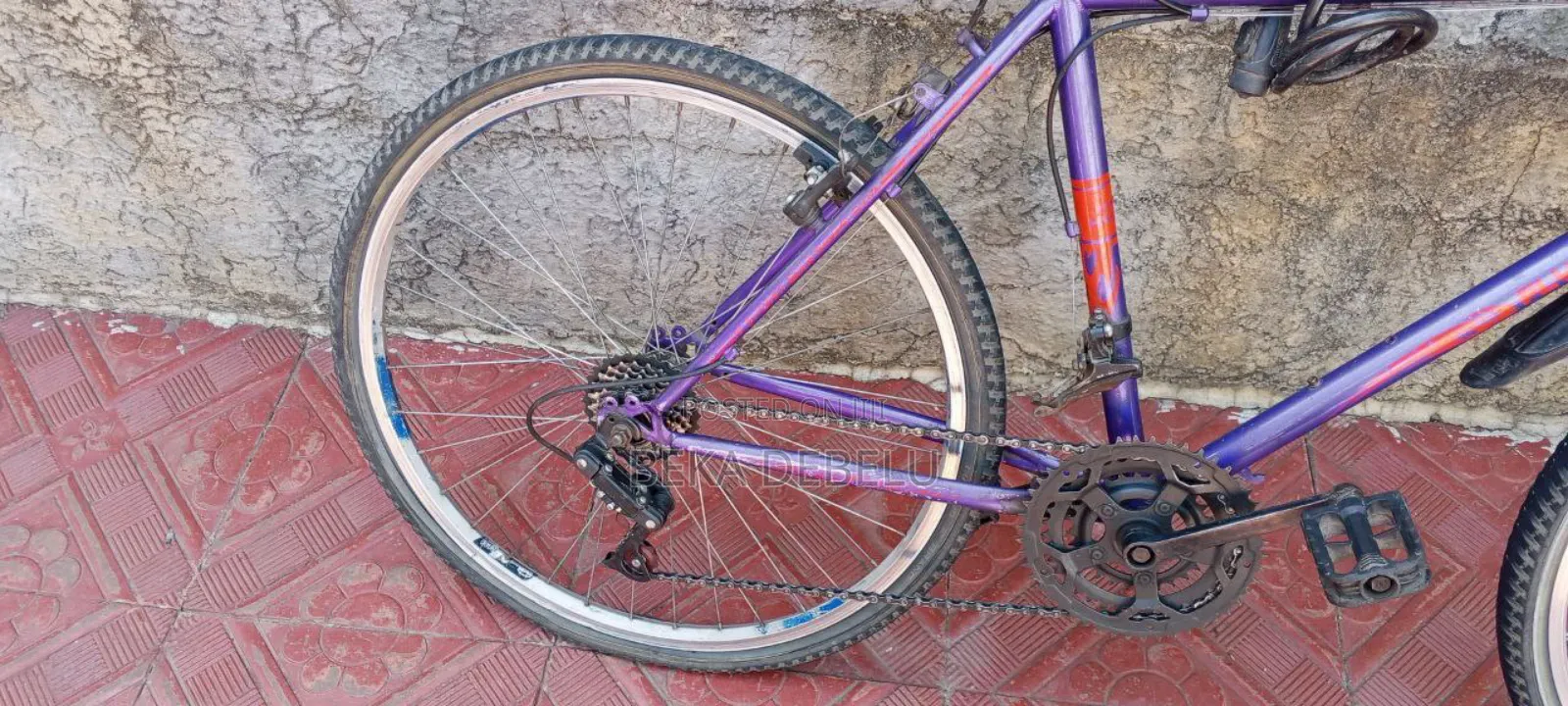 ምርጥ ፍላይንግ ባይክ