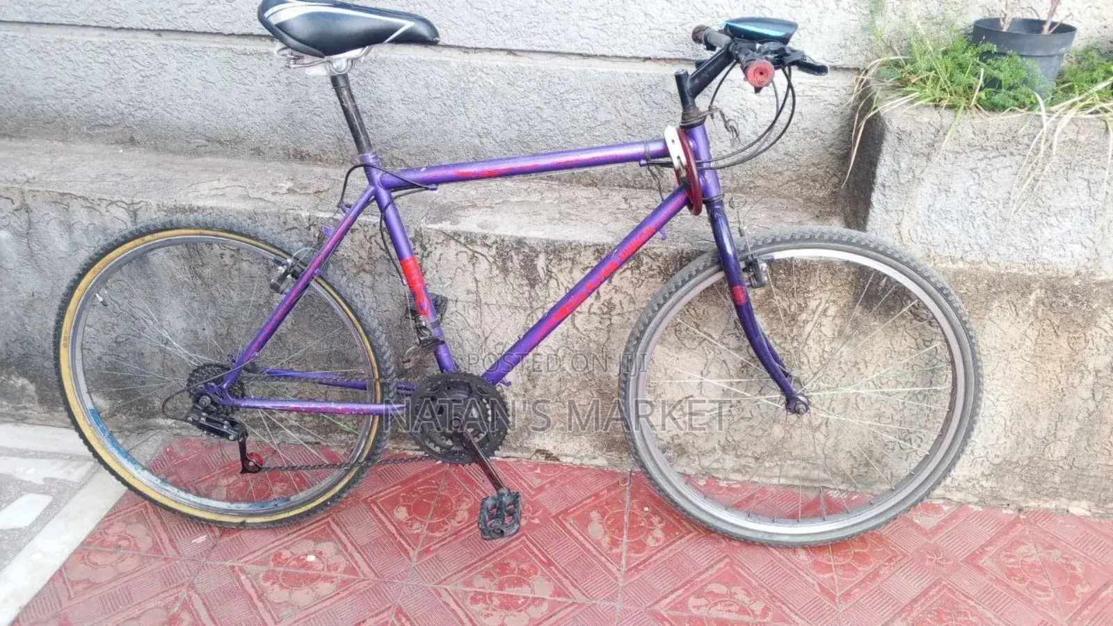 ምርጥ ፍላይንግ ባይክ