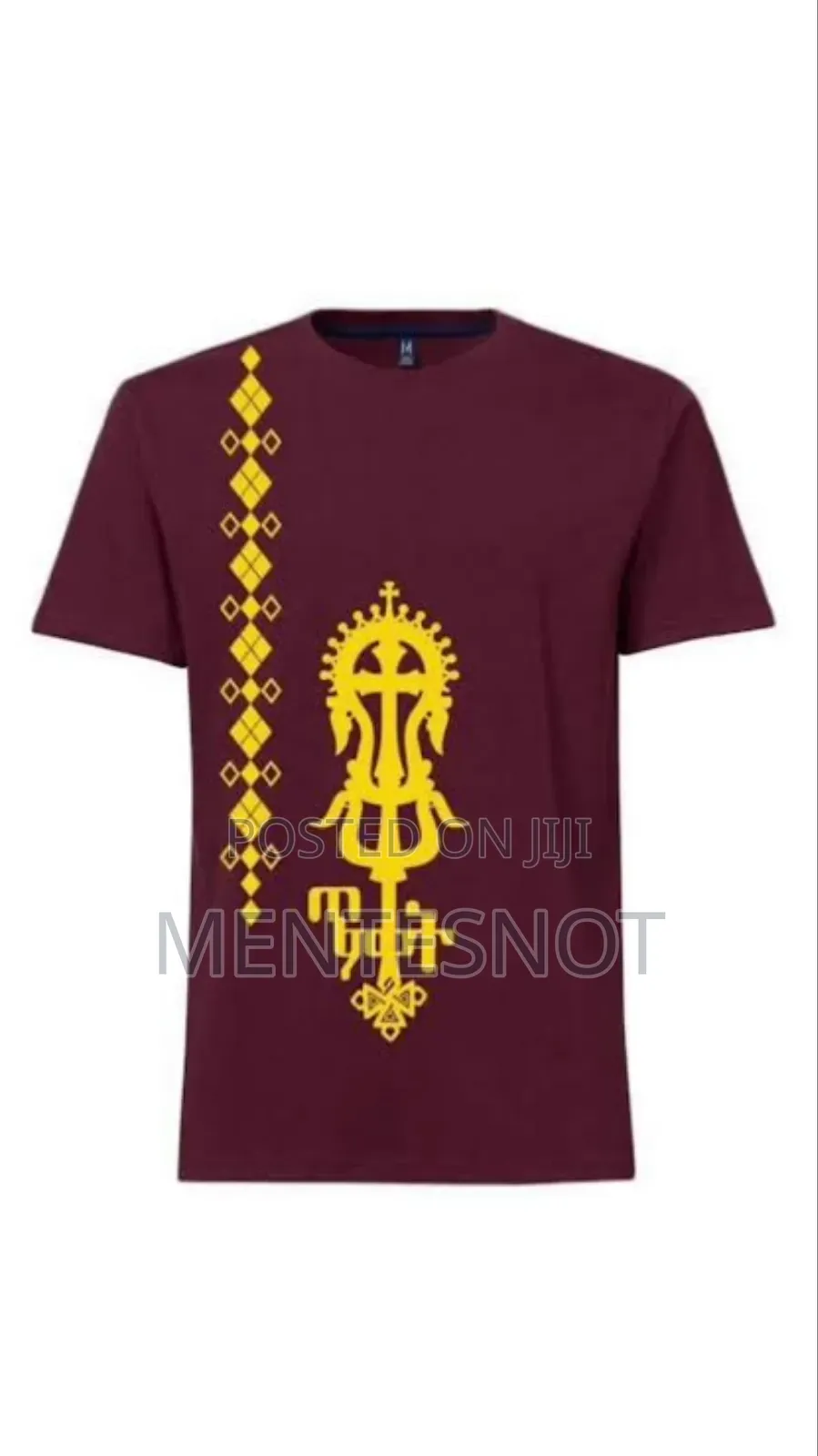 Epiphany T-Shirts የጥምቀት ቲሸርት