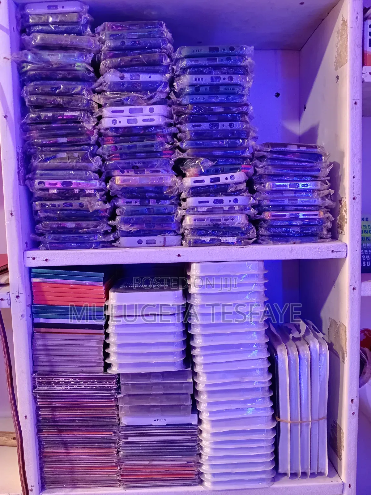 Mobile Case and Glass ግላስ እና ከቨር