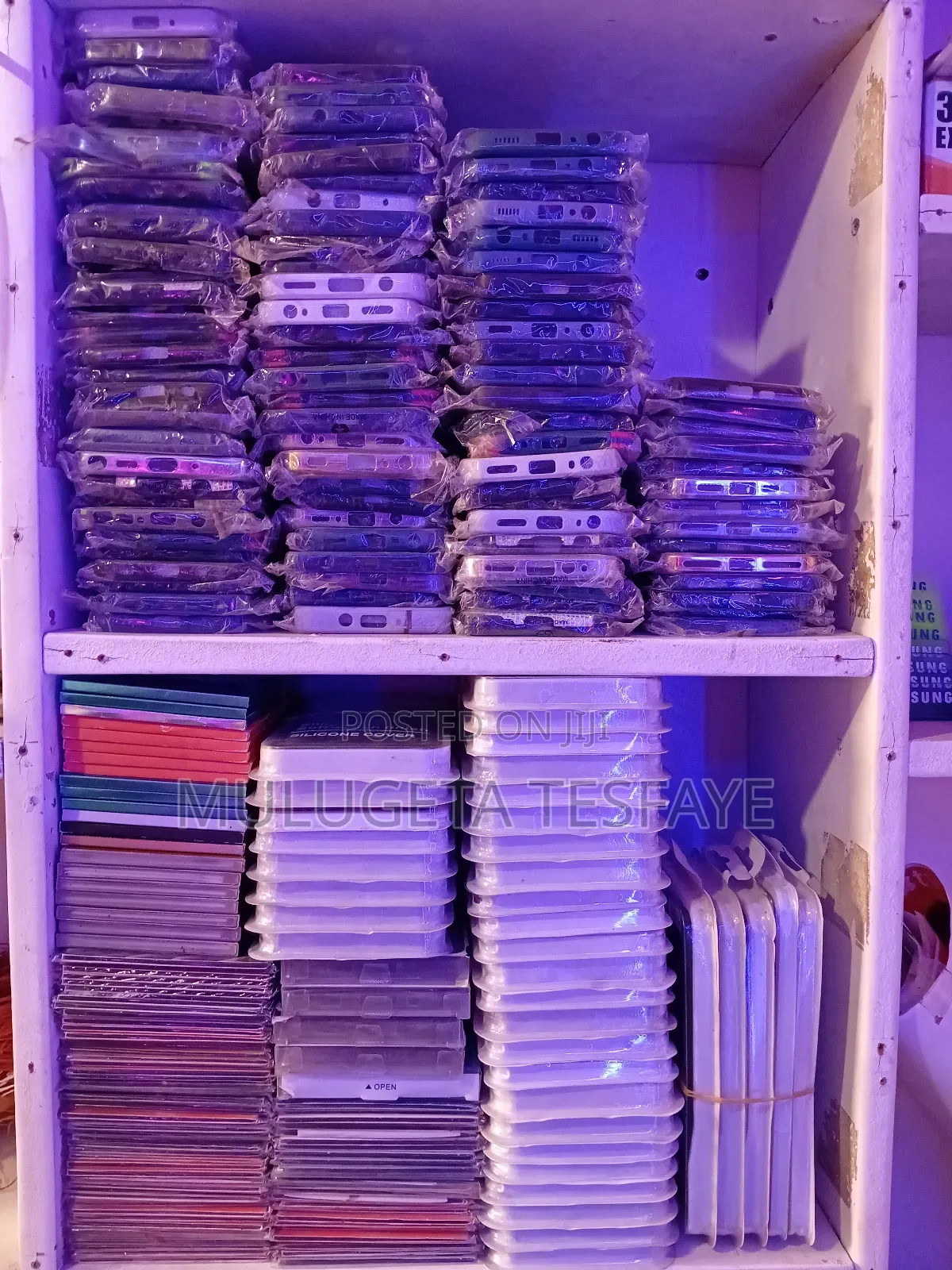 Mobile Case and Glass ግላስ እና ከቨር