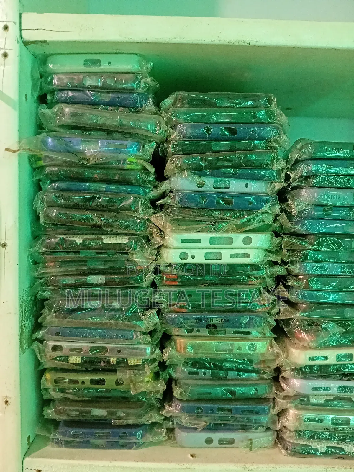 Mobile Case and Glass ግላስ እና ከቨር