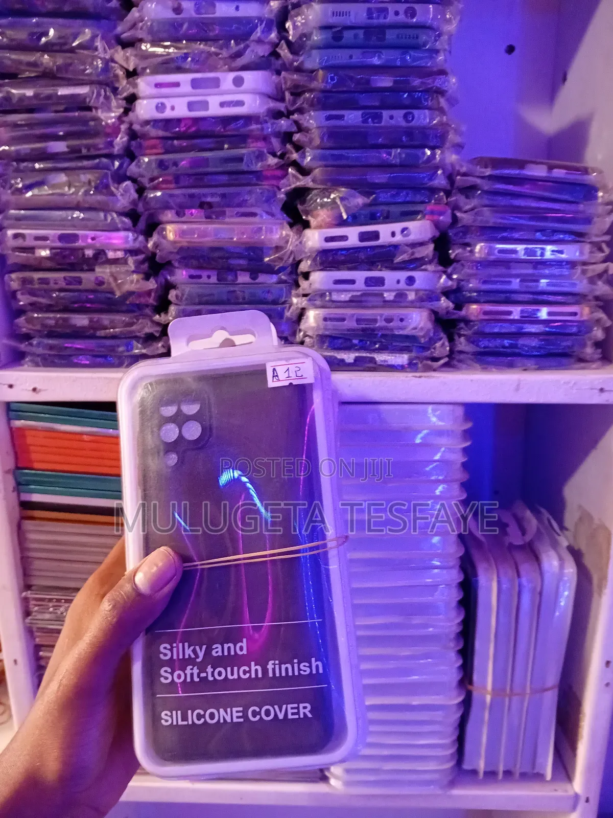 Mobile Case and Glass ግላስ እና ከቨር