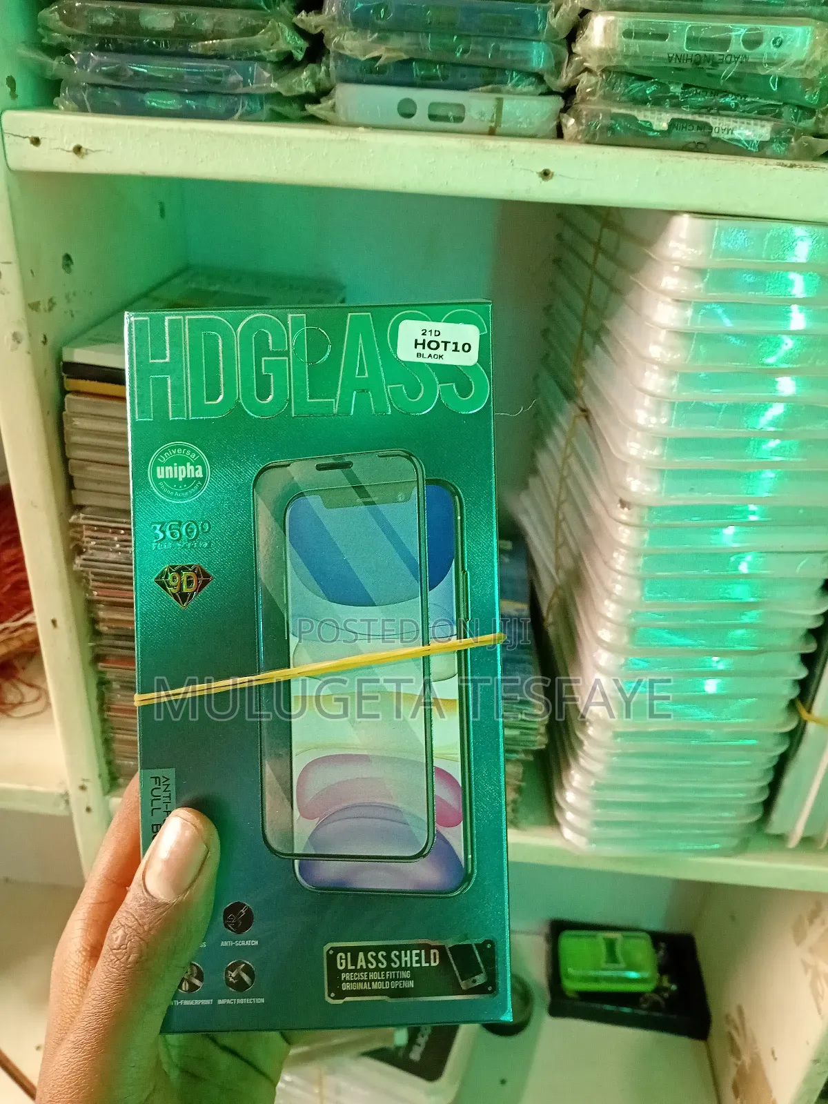 Mobile Case and Glass ግላስ እና ከቨር