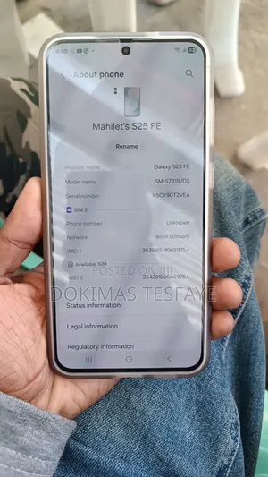 Photo - New Samsung Galaxy S25 FE 256 GB White