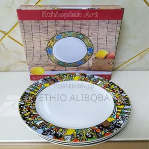 Queen Of Sheba (ንግስተ ሳባ ሳህን)