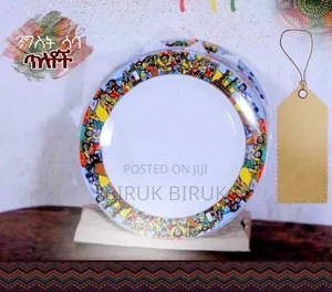 Photo - Queen Of Sheba (ንግስተ ሳባ ሳህን)