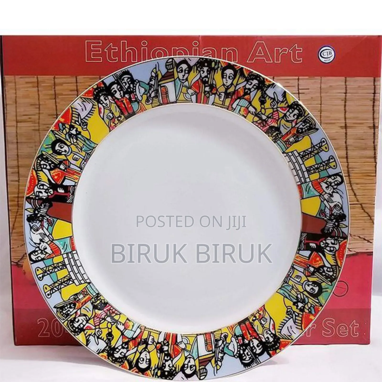 Queen Of Sheba (ንግስተ ሳባ ሳህን)