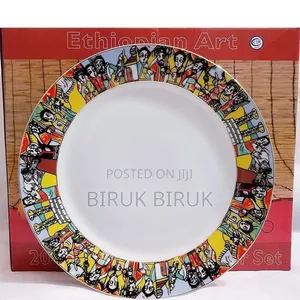 Queen Of Sheba (ንግስተ ሳባ ሳህን)