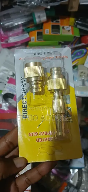 Water Pressure Car Washing Gun