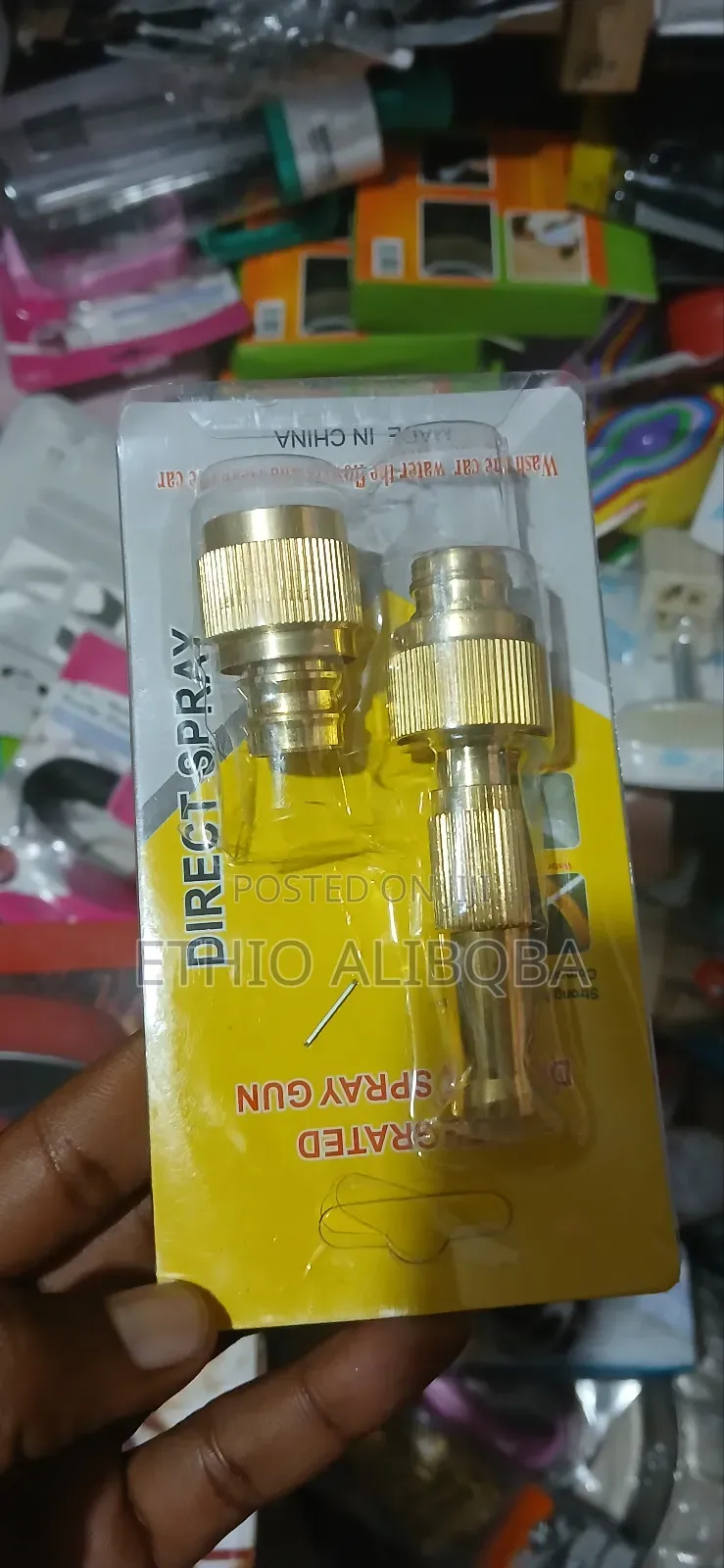 Water Pressure Car Washing Gun