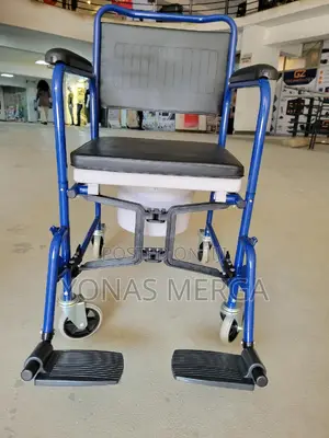 Photo - Toilet Chair頗邽commode Shower圝商 Bathing Aid That Is Also a Best-Seller