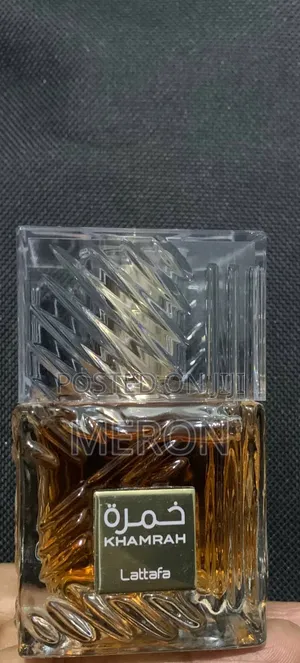 Lattafa Khamrah Eau De Parfum 50ml – Original Long Lasting
