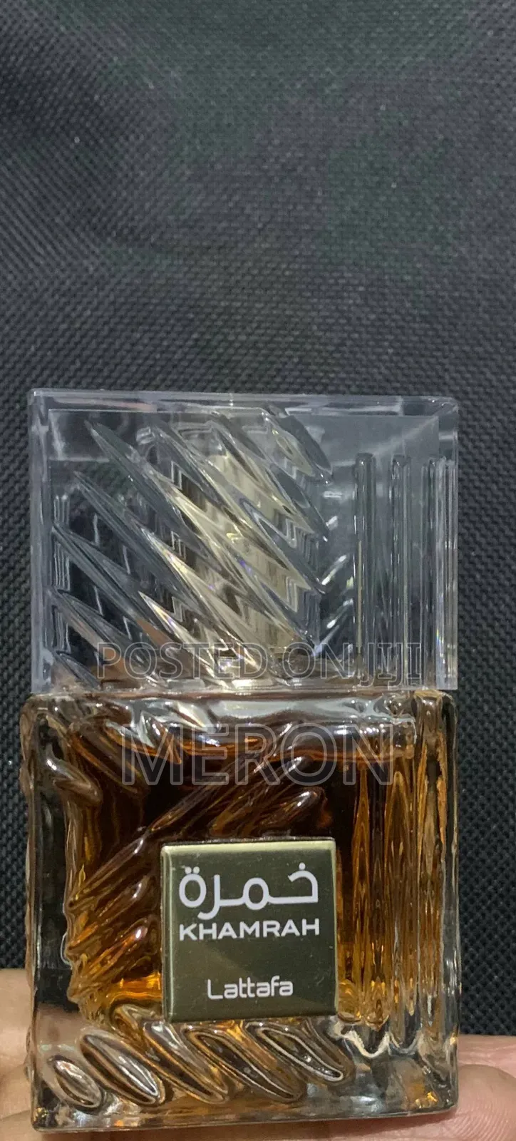 Lattafa Khamrah Eau De Parfum 50ml – Original Long Lasting
