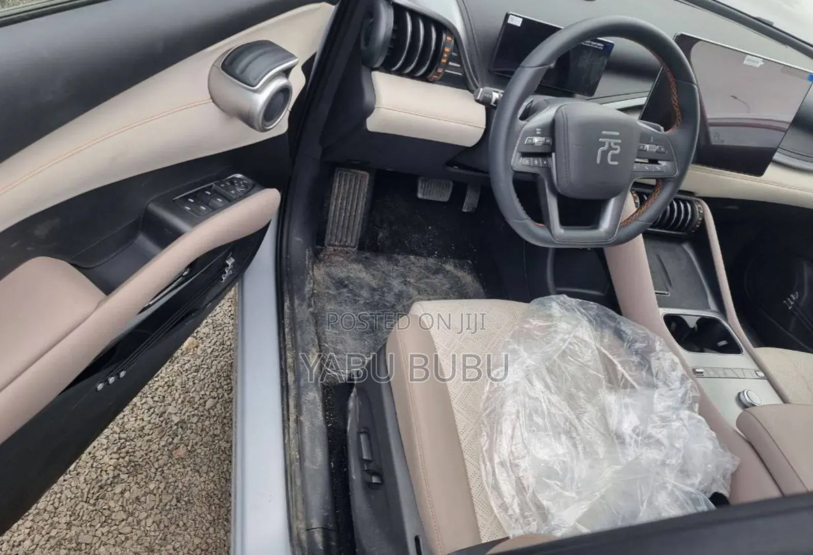 BYD Yuan Plus 2025 White