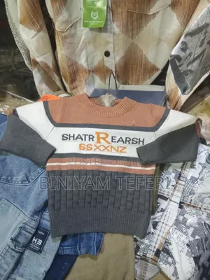 Photo - የልጆች ሹራብ የአንድ አመት