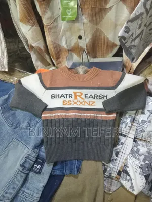 የልጆች ሹራብ የአንድ አመት